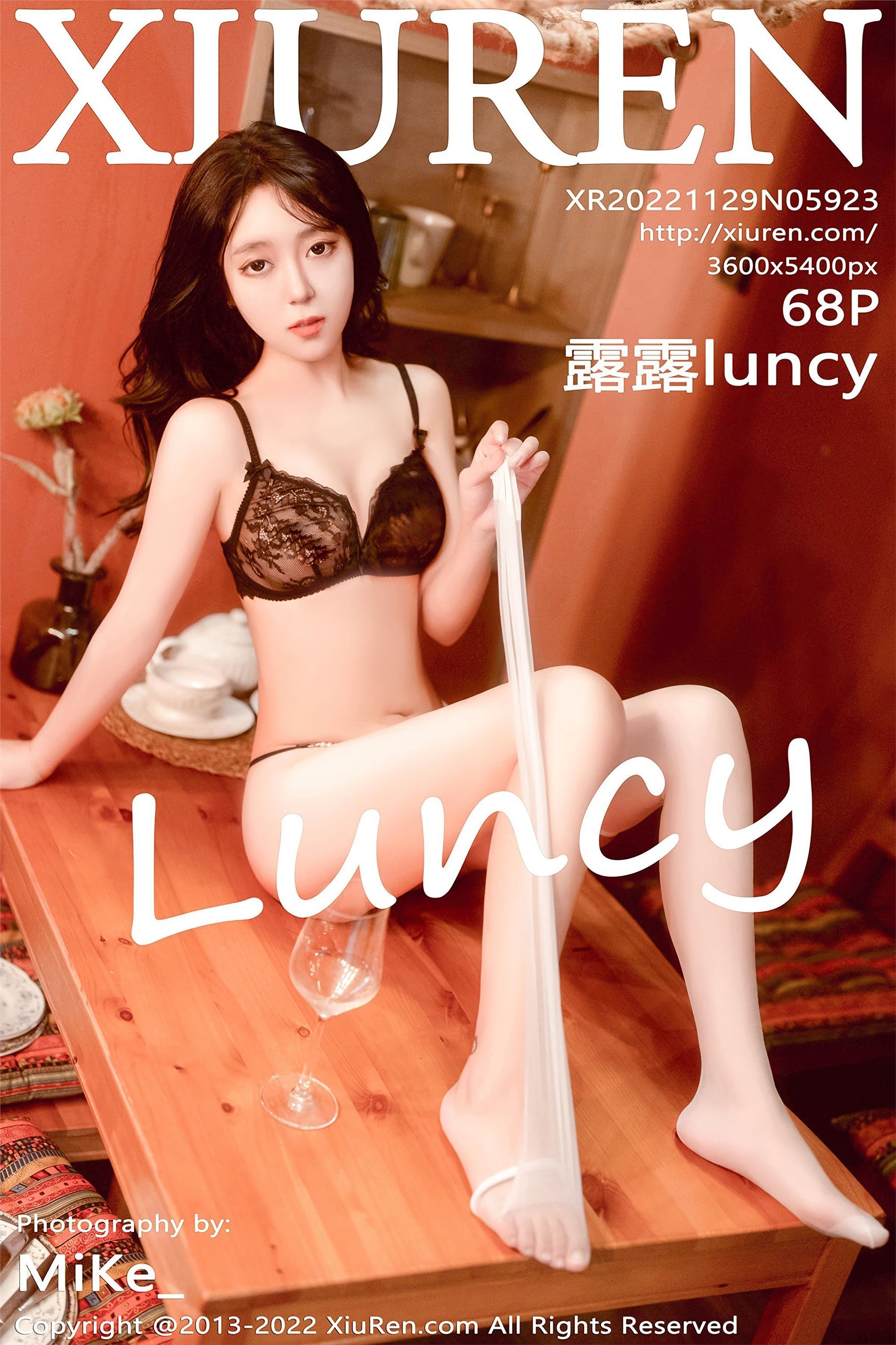 Xiuren 2022.11.29 NO.5923 Lulu luncy